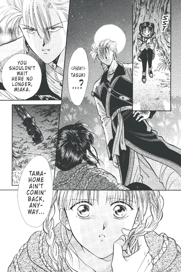 Fushigi Yuugi Chapter 96 image 38_optimized